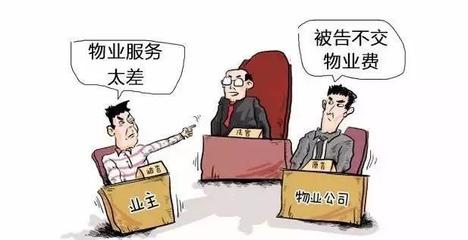 约定仲裁的可以直接起诉吗