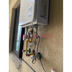 燃气热水器室外机