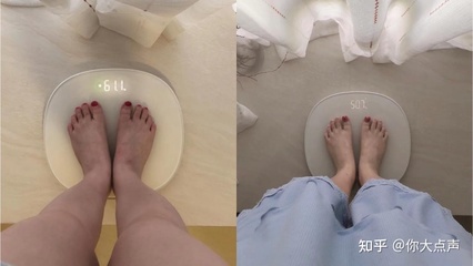 怎样一个月瘦20斤
