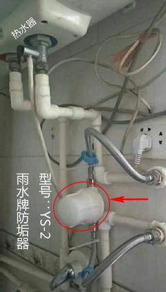 热水器进雨水了要紧吗