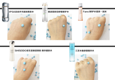 舒缓水什么时候用