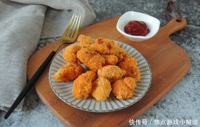 kfc鸡块的制作方法