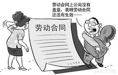 劳动合同年限规定