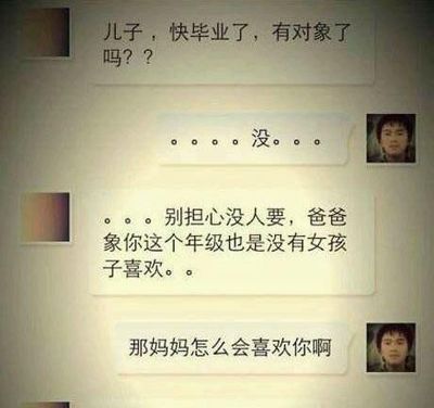 做梦有人给钱