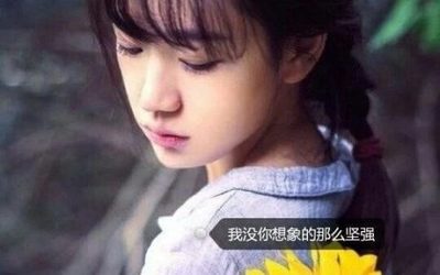50岁女人的网名大全