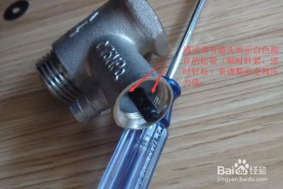 电热水器安全阀漏水是什么原因