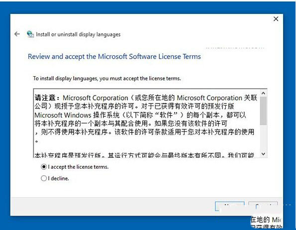 must的两种中文