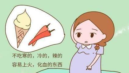 怀孕初期会不会容易饿