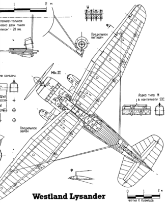 大图图纸飞机教程下载