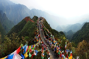 大明山风水留题