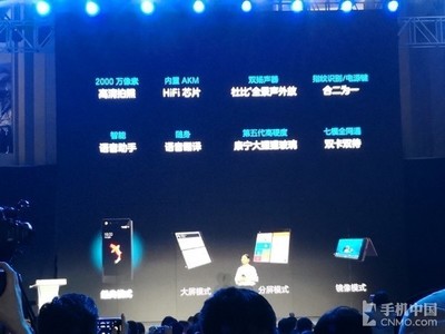 嗯哼 哥哥相关图片 极速内存条