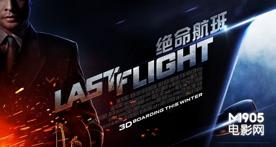 寻北之旅中国最北
