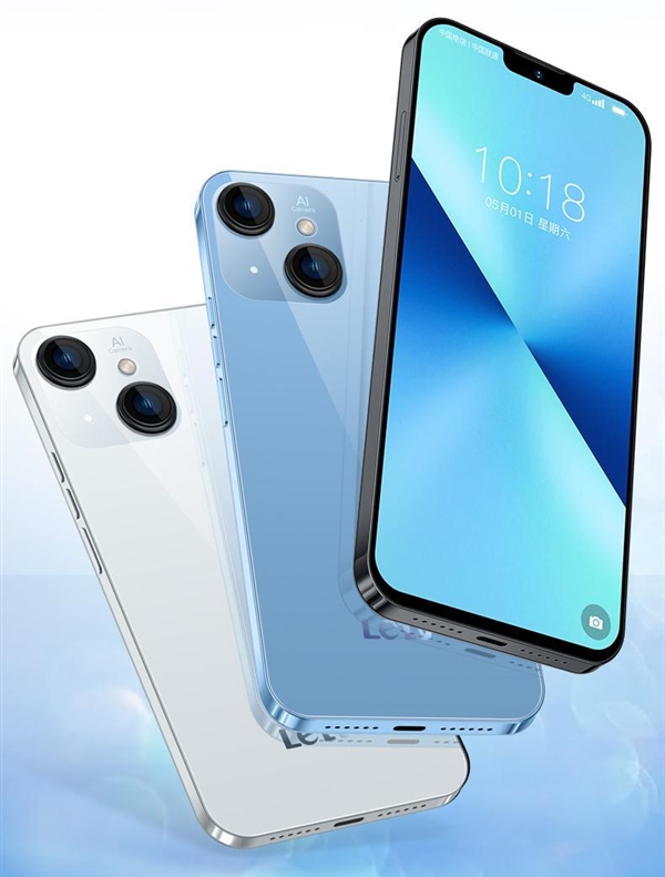 开云体育线登录行业研发投入对比图
