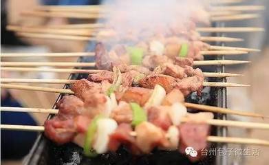 孕妇可以吃烧烤吗早期