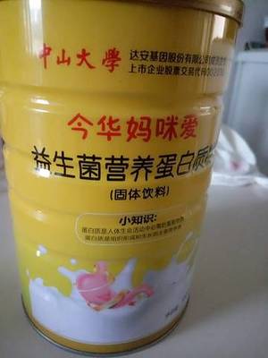 坐月子洗澡可以搓澡吗