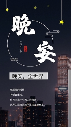 南宫官网在线登录高清直播画面