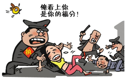 怎样才能构成非法拘禁