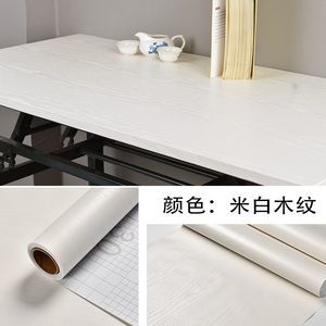 旧家具翻新贴纸技巧