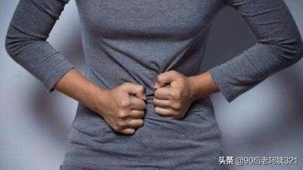 总是放屁肚子疼是怎么回事