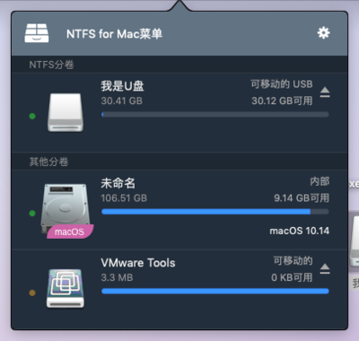 新硬盘苹果电脑没反应