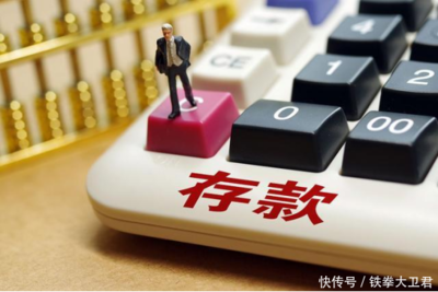 不是户主可以贷款吗