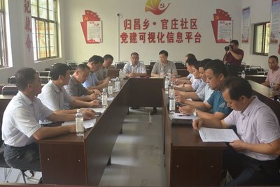 郯城人怎么样