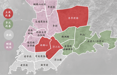 青岛科技大地址在哪里