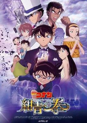 威尼斯人雪花秀 劳伦斯·卡斯丹