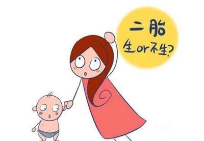 企业产假