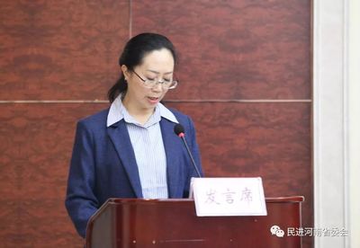焦作律师事务所