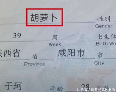 女孩姓姜取什么名字好