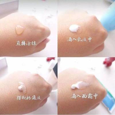 面霜和乳液能一起用吗