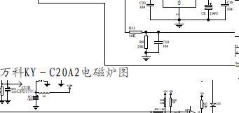 电磁炉什么原理图