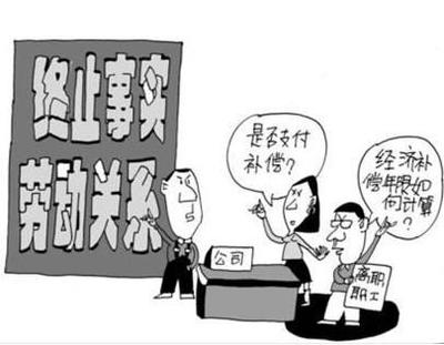 自动离职有补偿金吗