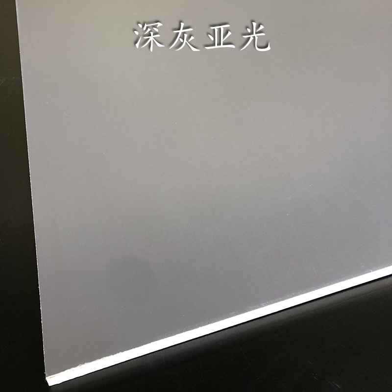 什么牌子的橱柜板材是e0级的