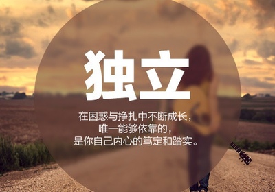 牵挂孩子的句子