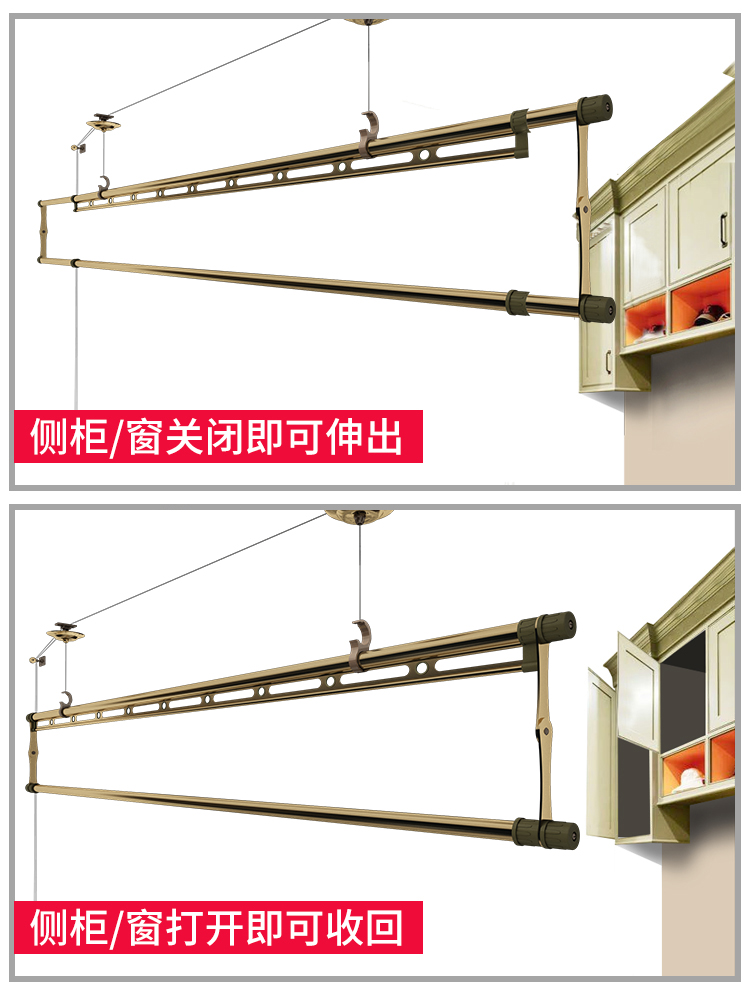 阳台晾衣架品牌