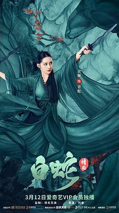 澳门美梅高电玩
