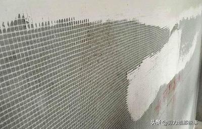 装修挂网是什么意思