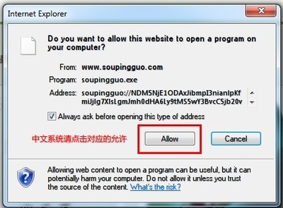 js设置checkbox选中