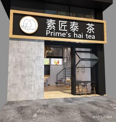 奶茶店门面装修