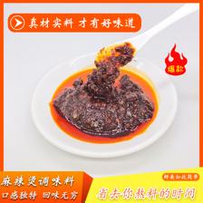 怎么讓自己熬的醬料保質(zhì)期長點