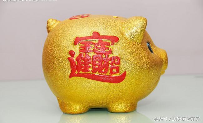 属猪2017年运势及运程
