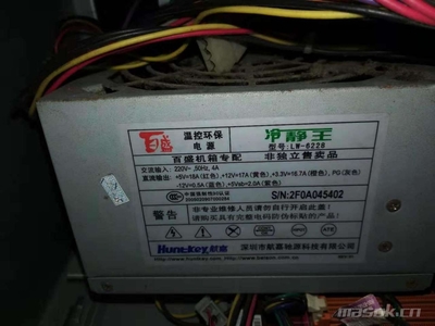 电脑电源不好启动维修