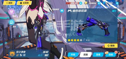 123720澳门快澳门2截图2