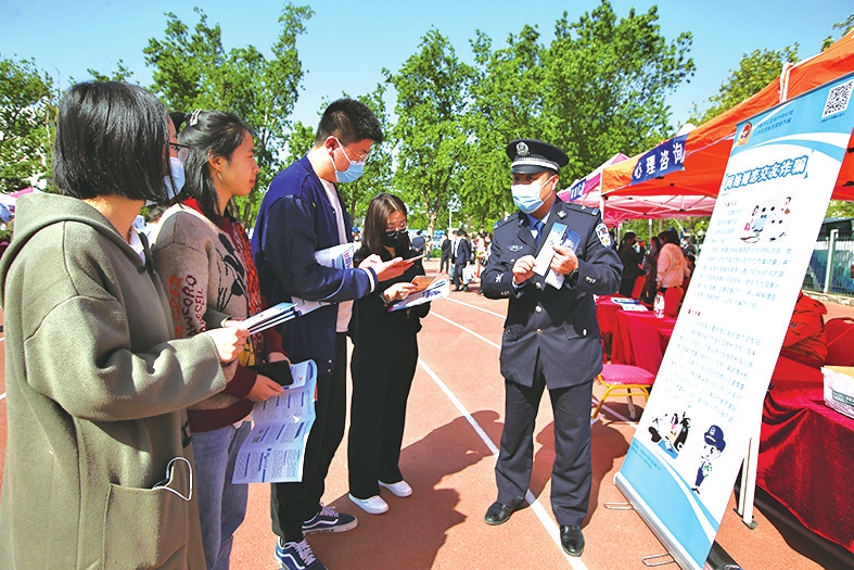 澳门新电子游戏多视角切换界面