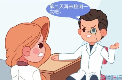 怀孕药流过程
