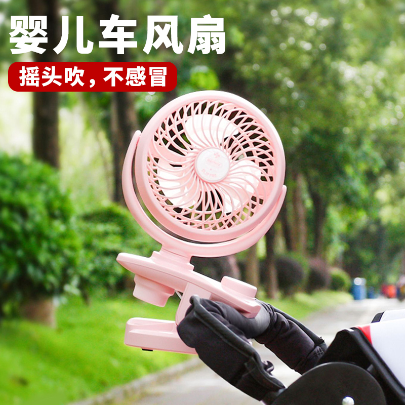 2个月宝宝可以吹风扇吗