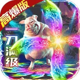 手游剑灵传奇什么职业好
