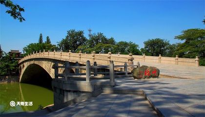 赵州桥的三个特点是什么